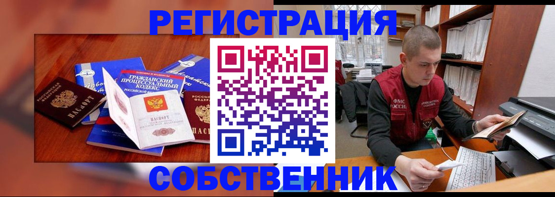 форма 3 в Сысерти